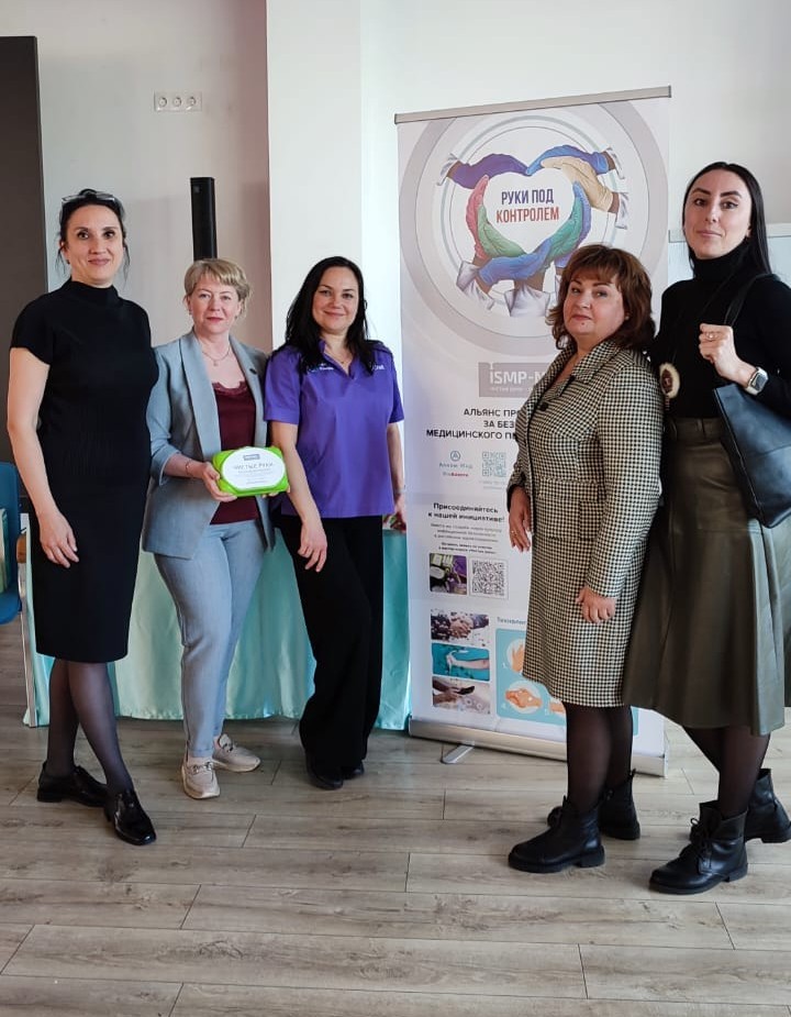 WhatsApp 2025-05-05 в 10.18.51_98da2a59